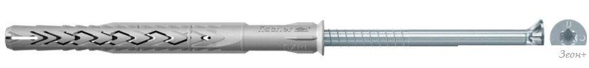 Дюбель фасадный Fischer SXRL 10 x 230 T E 522706 (50 шт)