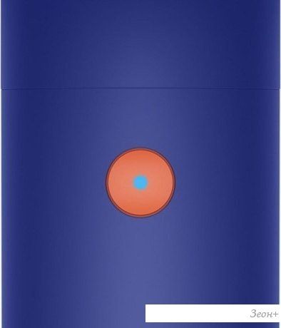Фен Dyson Supersonic R HD18 (синий/топаз)