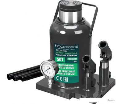   RockForce RF-TH905001 50