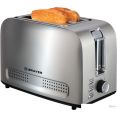 Тостер Brayer BR2110