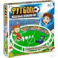 Настольная игра Bondibon Веселые пенальти! ВВ2336