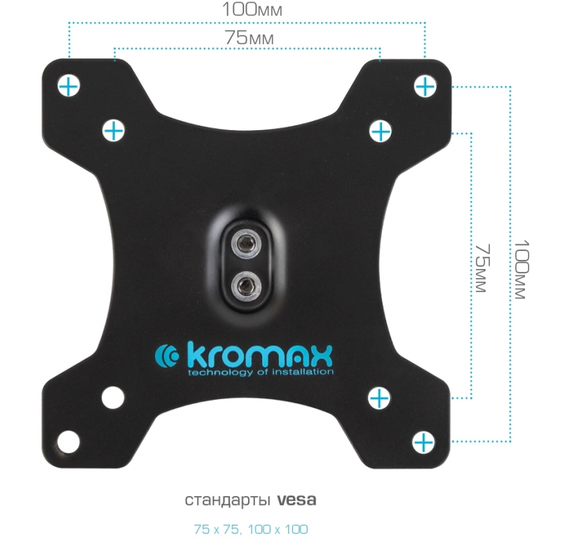 Кронштейн для мониторов Kromax OFFICE-20 черный 17"-35" макс.10кг настольный поворот и наклон