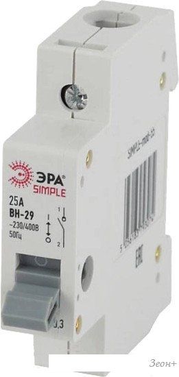Выключатель нагрузки ЭРА Simple-mod-56 Б0039246