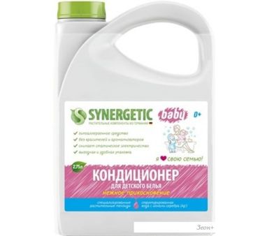  Synergetic   2.75 