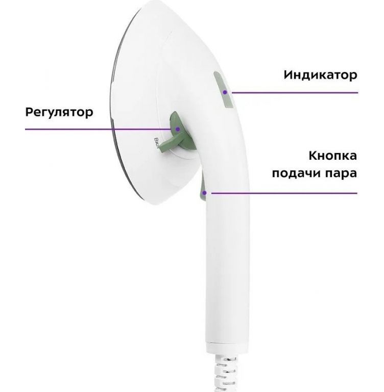 Отпариватель Kitfort KT-9168