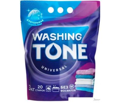   Washing Tone   9441010975 3 