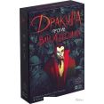 Лавка Игр Дракула против Ван Хельсинга ДРА001