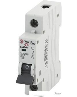   Pro NO-900-82 47-29 0031788