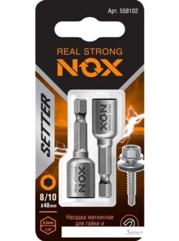    Nox Setter 558102