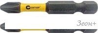   Cutop Profi Plus 84-493