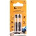   Cutop Profi Plus 84-348 (2 )