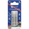   Cutop Profi 83-657