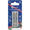   Cutop Profi 83-653