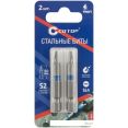   Cutop Profi 83-641