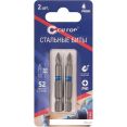   Cutop Profi 83-342 (2 )
