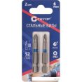   Cutop Profi 83-338 (2 )