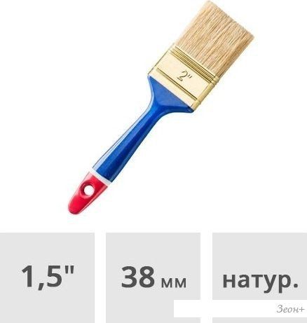 Кисть малярная Hardy 0200-314415
