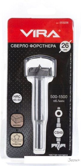 Сверло Vira 553215