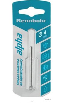  Rennbohr 676204