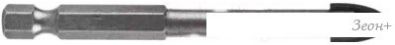  Rennbohr 676005