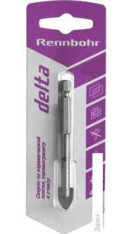  Rennbohr Delta 676003