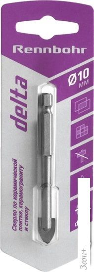 Сверло Rennbohr Delta 676010