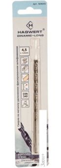  Hagwert Dinamic-Long 93 569045