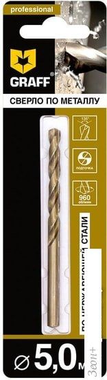 Сверло GRAFF 745086
