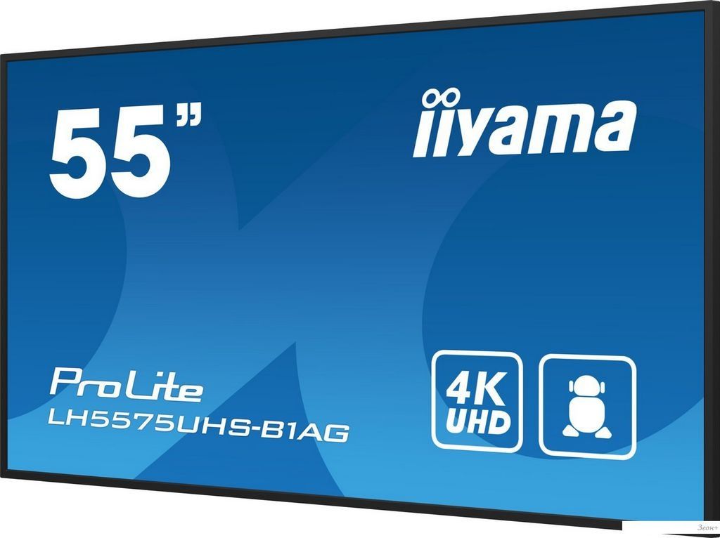 Информационная панель Iiyama ProLite LH5575UHS-B1AG