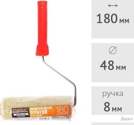 Валик малярный Startul Profi ST0204-18R