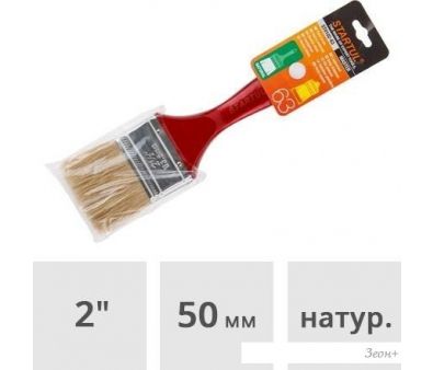   Startul Master ST0102-50