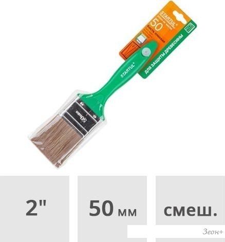 Кисть малярная Startul Master ST0107-50