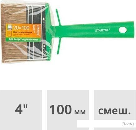Кисть малярная Startul Master ST0106-100