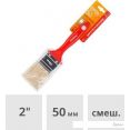 Кисть малярная Startul Master ST0113-50