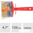 Кисть малярная Startul Master ST0130-120