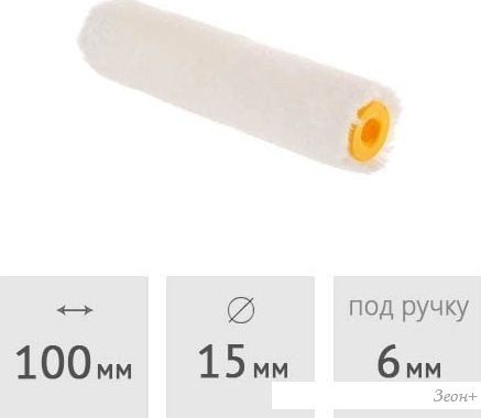 Валик малярный Startul Master ST0242-10