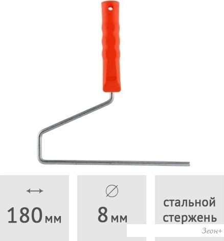 Рукоятка для валика Startul Master ST0224-18