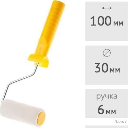 Валик малярный Startul Master ST0244-10R