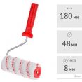 Валик малярный Startul Profi ST0232-18R