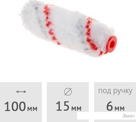 Валик малярный Startul Profi ST0232-10