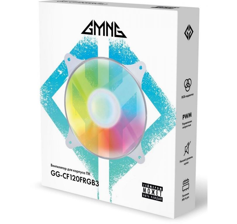 Вентилятор для корпуса GMNG GG-CF120FRGB3-PWMWH