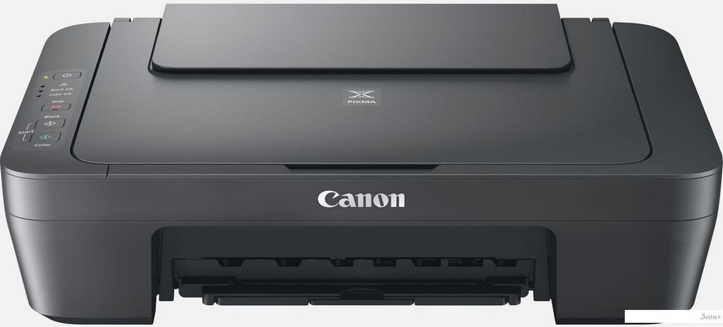 МФУ Canon Pixma MG2541S