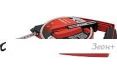Рулетка Matrix 31226 (50м)