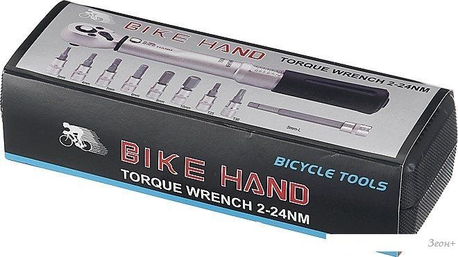 Гаечный ключ Bike Hand YC-617-2S 6-156172-MXM