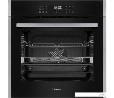    Hansa BOES69871