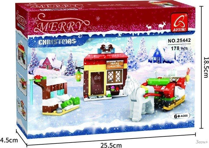 Конструктор Ausini Магазинчик Санты 25442 3548630