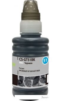  CACTUS CS-GT51BK