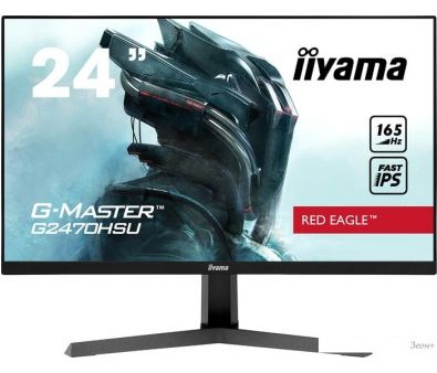   Iiyama Red Eagle G-Master G2470HSU-B1
