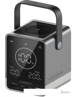   Cuktech 30 Power Bank 40000mAh 300W MAX