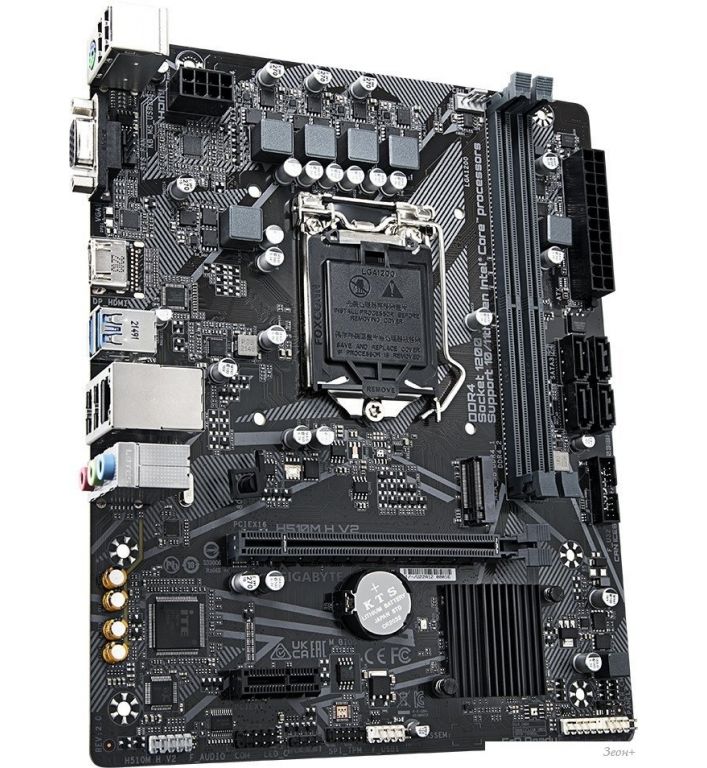 Материнская плата Gigabyte H510M H V2 (rev. 2.0)